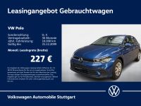 Volkswagen Polo - Vorschau Bild 1