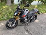 Rivero Furious 125 Führerschein A 1 - RIVERO MOTORRAD