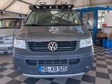 Volkswagen T5.0 2,5 TDI Multivan California Panamericana ++ - gebrauchte VW T5 aus dem Jahr 2008