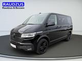 Volkswagen Multivan T6.1 DSG Kurz 4MOTION Highline - gebrauchte VW T6 Multivan aus dem Jahr 2024