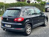 Volkswagen Tiguan Trend & Fun 4Motion - gebrauchte VW Tiguan aus dem Jahr 2007