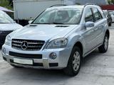 Mercedes-Benz ML 350 AMG-Optic 4MATIC Automatik*Leder* - Mercedes-Benz ML-Klasse Gebrauchtwagen in Frankfurt