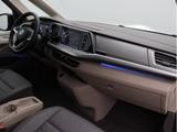 Volkswagen T7 Multivan Life lang *AHK*Vis-a-Vis*GRA*Kamera - VW T7 Multivan Gebrauchtwagen in Leipzig
