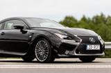 Lexus V8 477KM | TVD | ACCIDENT-FREE | PERFECT  - Lexus RC-Serie: Coupe