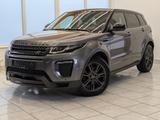 Land Rover Range Rover Evoque SE Dynamic-MOTORSCHADEN - Motorschaden mit Diesel-Antrieb