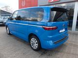 Volkswagen T7 Multivan Style DCC*ACC*AHK*Panorama - VW T7 Multivan Gebrauchtwagen in Hannover