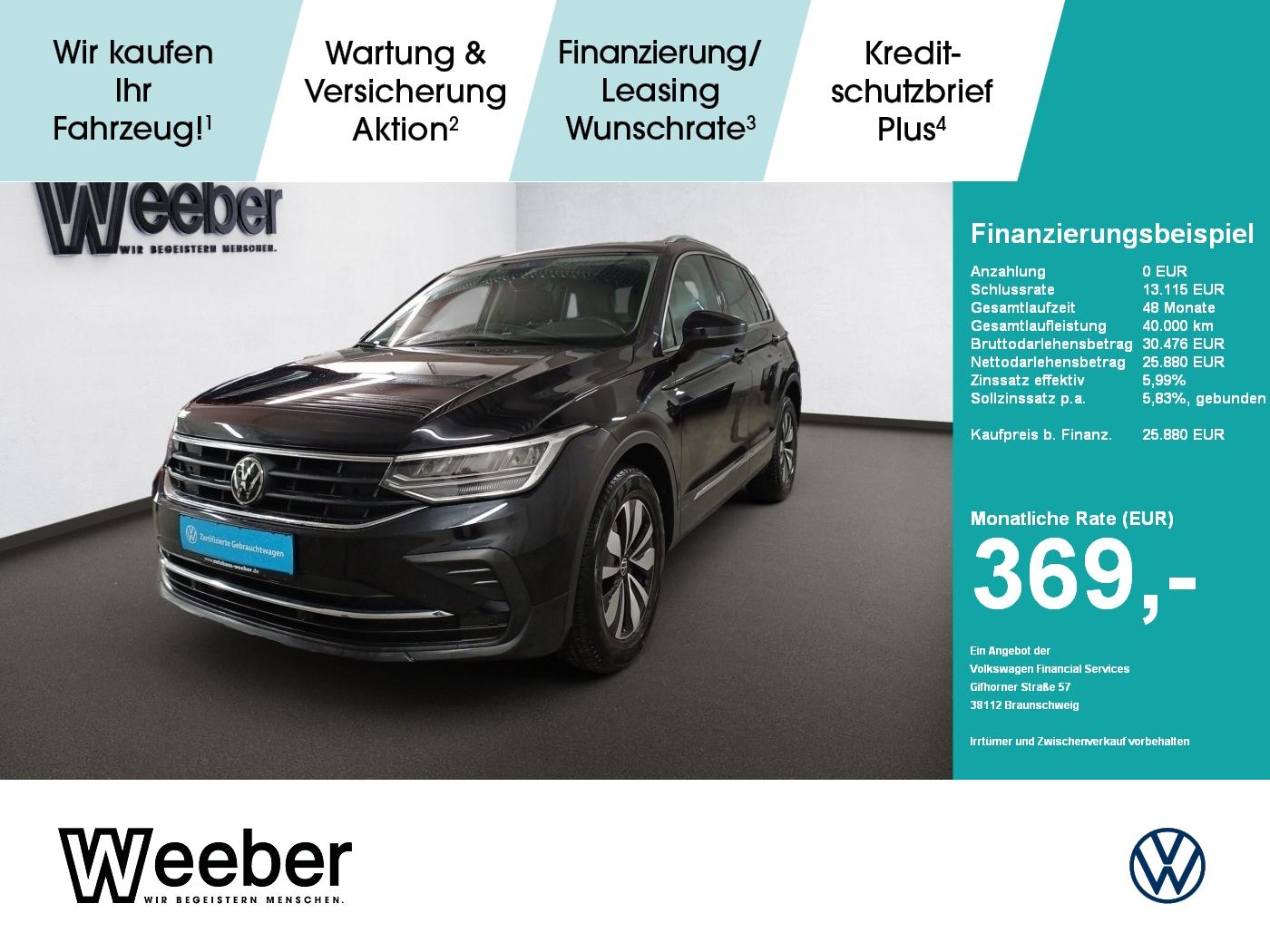 Volkswagen Tiguan Move *KAMERA*LED*SHZ*ACC*APP CONNECT*