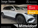 Mercedes-Benz EQB 300 4M AMG PREMIUM PANO MEMORY FAP HuD 360° - Mercedes-Benz EQB Gebrauchtwagen