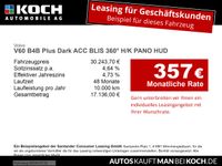 Volvo V60 - Vorschau Bild 4