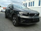 Volvo XC40 Core Recharge Plug-In Hybrid - Volvo XC40: Recharge Core