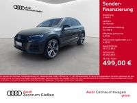 Audi Q5 - Vorschau Bild 2