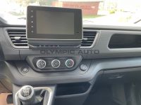 Nissan Primastar 2.0 dci Kasten L2H1 N-Connecta  KAMERA - Image