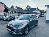 Mitsubishi Outlander PHEV Plus 4WD/Navi/Kamera/Automatik/
