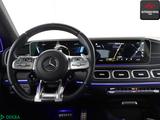 Mercedes-Benz GLE 63 AMG S 4M BURM HIGH-END,HEADUP,SITZKLIMA - Mercedes-Benz GLE 63 AMG in Berlin