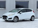 Ford Fiesta Titanium Sonderlackierung*SHZ*Ambiente - Ford Fiesta: Titanium