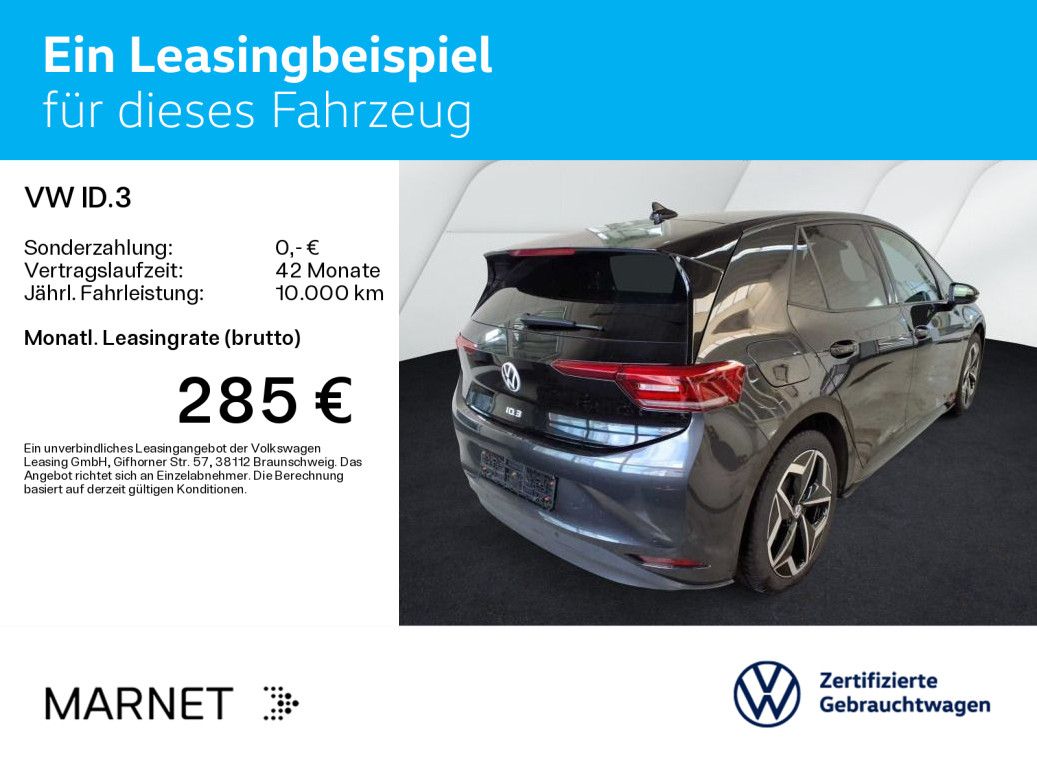 Volkswagen ID.3 - Bild 3