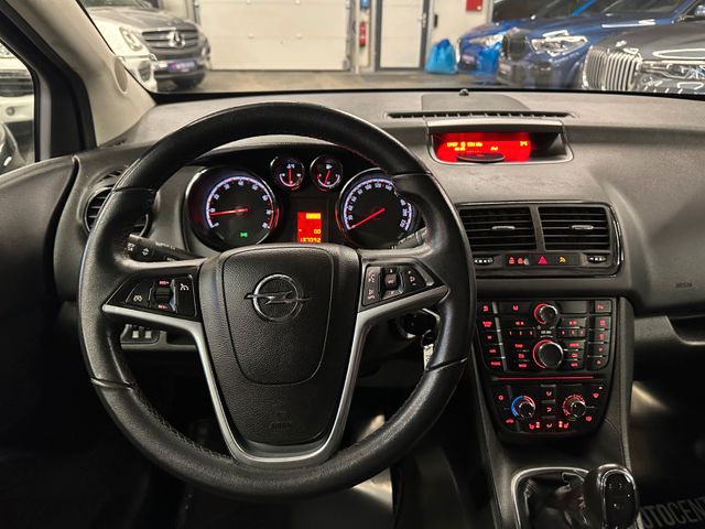 MYAUTOCENTER – Gebraucht- und Jahreswagen mit Werkstattservice in Pfaffenhofen Opel Meriva B Design Edition *Klima*SHZ*PDC*Radio*BT*
