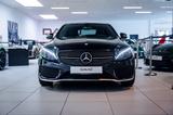 Mercedes-Benz C 450 AMG*Scheckheft*Panorama*Business Plus* - Mercedes-Benz C 450 AMG Gebrauchtwagen