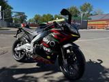 Aprilia RS 125 Replika 