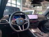 BMW 330i xDr M-Sport Pro M-Sitze Carbon Sthz AHK ACC - BMW 330: Sport 330i