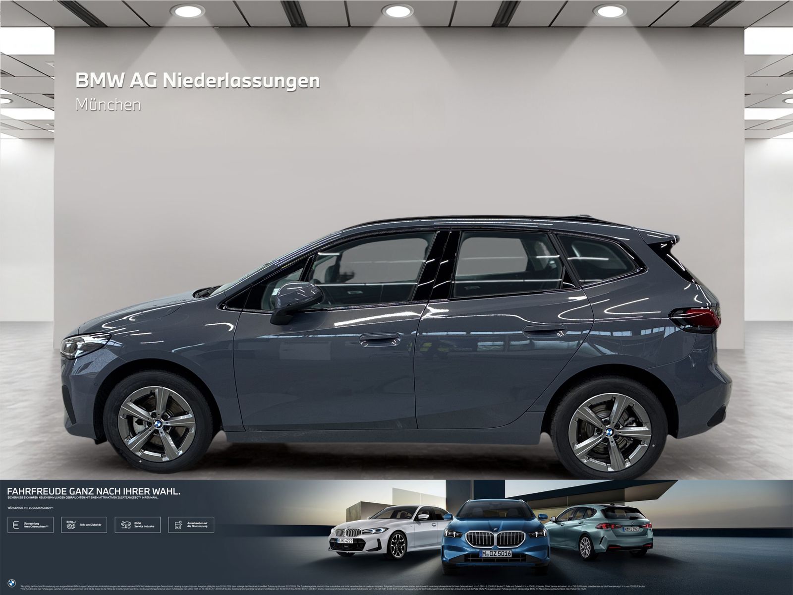 BMW 220 Active Tourer - Bild 2