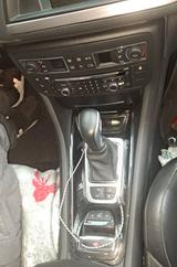 Citroën C5 Tourer HDi 135 FAP Exclusive Automatik Ex... - gebrauchte Citroën C5 aus dem Jahr 2009