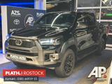 Toyota Hilux DC 4x4 MHEV Invincible *AHK*WANNE*SOFORT* - Toyota Hilux in Rostock