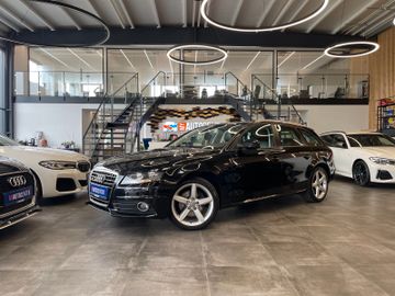 Audi A4 Avant quattro S-LINE*ALCANTARA*NAVI*PDC*MFLK*