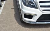Mercedes-Benz GL 350 BlueTEC 4MATIC Pano 360° HK AMG PAKET AHK - Mercedes-Benz GL 350: AMG