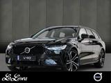 Volvo V90 T8 Recharge  AWD Ultimate Dark AHK - Massage - Volvo V90: Recharge Ultimate Dark