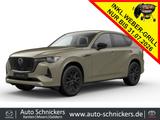 Mazda CX-60 HOMURA PLUS+2026+PANO+BOSE+HEAD-UP+CARPLAY
