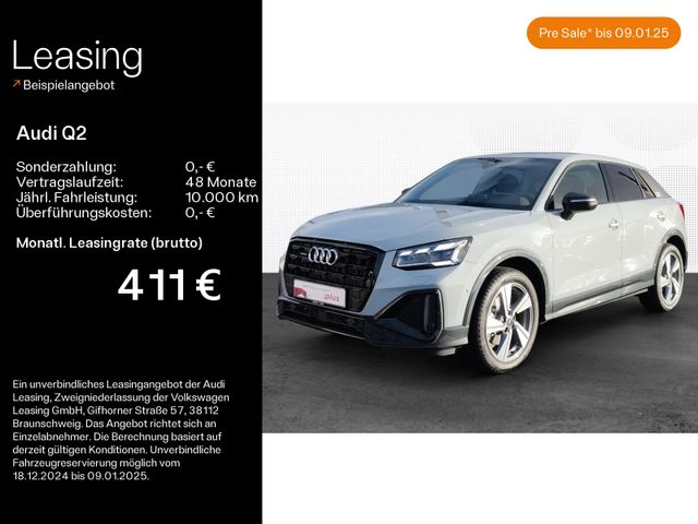 Audi Q2 40 TFSI quattro S line AHK*Matrix*OptikSchwar