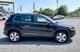 Volkswagen Tiguan Lounge Track & Style BMT 4Motion - Volkswagen Tiguan: Track Style