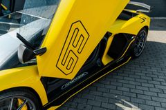 Fahrzeugabbildung Lamborghini Aventador SVJ*Traumauto*63er Design*NEUZUSTAND