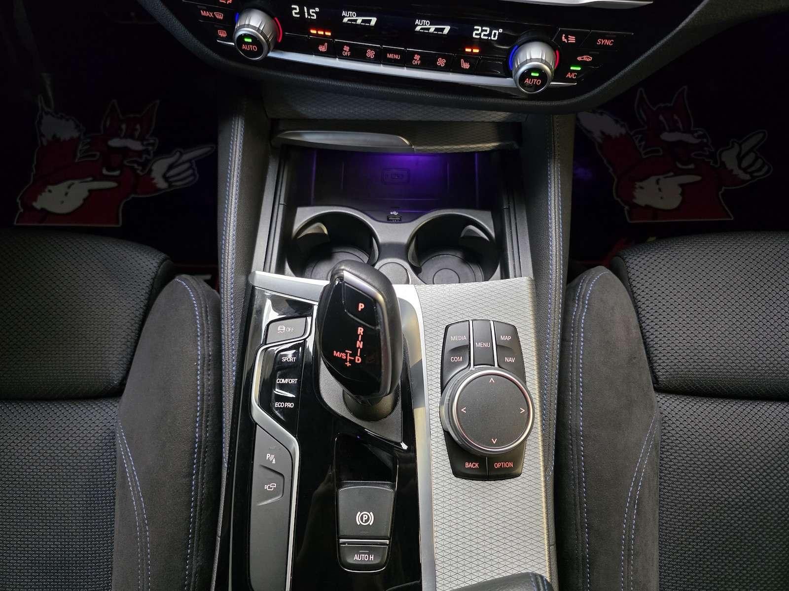 Fahrzeugabbildung BMW 530i xDrive M Sport/Shadow/StandHz/Virtual/36...