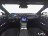 Mercedes-Benz C 300 d T AMG+NIGHT+19''+PANO+AHK+360°+DISTRONIC - Mercedes-Benz C 300 in Gelsenkirchen