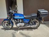 Kawasaki GT550 - Offers