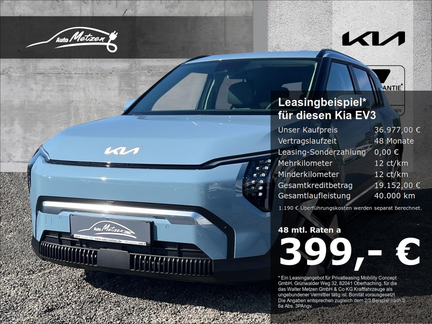 Kia EV3 58,3-kWh Earth P3/P4/P5/P6/P7 Navi Leder Dig