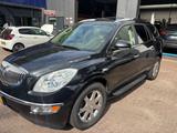 Buick Enclave - Buick Enclave Gebrauchtwagen