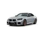 BMW M2 CS Coupe Sondermodell ab Januar 2026 verfügba