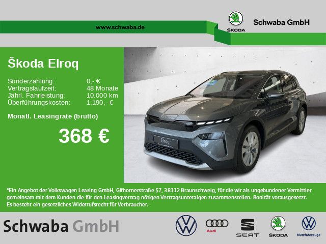 Skoda Elroq 50 55 kWh *LED*ACC*R-KAM*PDC*NAV*SHZ*