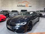 BMW M850/Coupe/M/xDrive/CARBON/360*/LASER/SHZ/NAVI - gebrauchte BMW M850 aus dem Jahr 2020