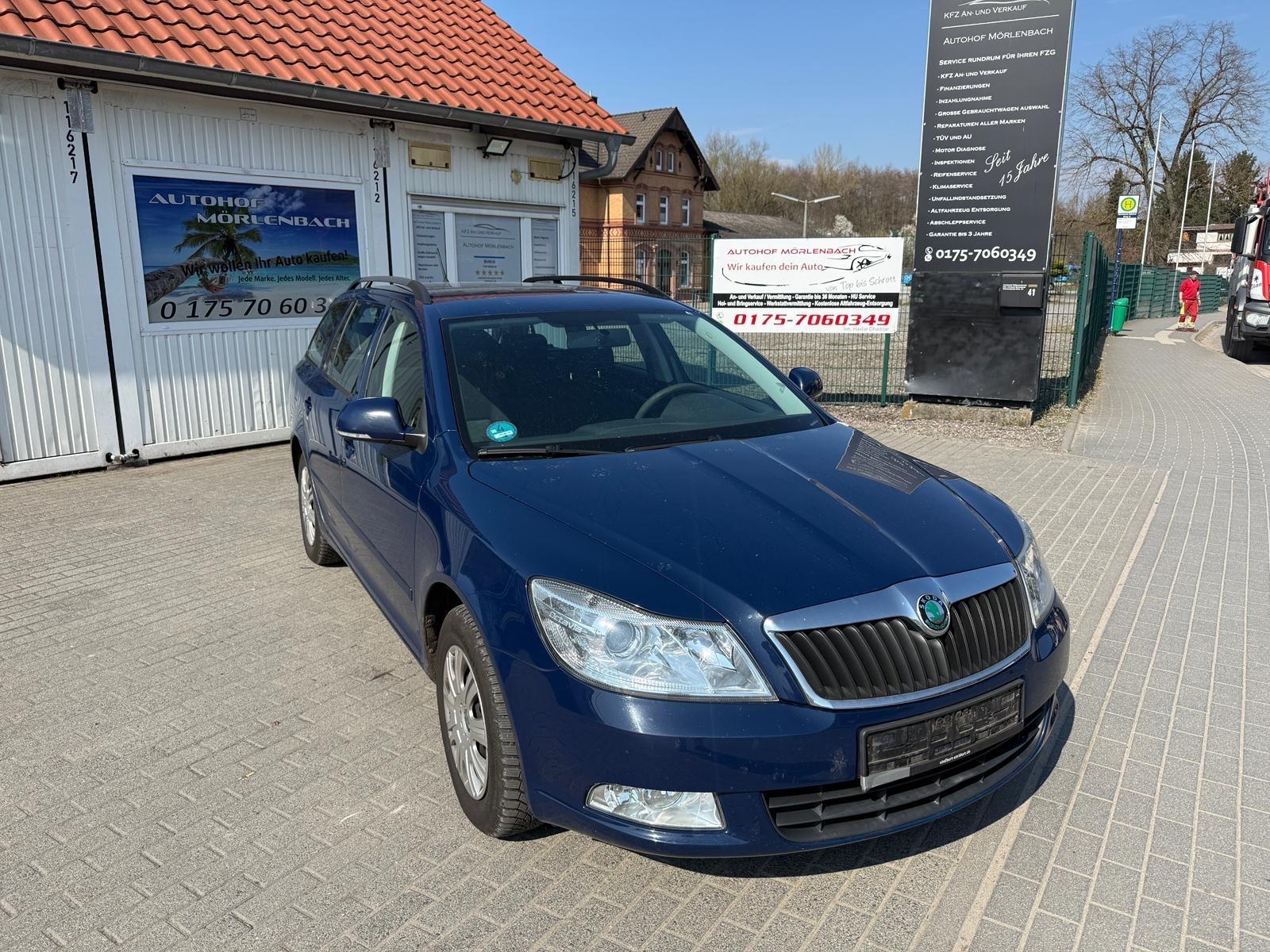 Skoda Octavia 2011 — вигляд ззаду