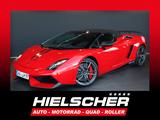 Lamborghini Gallardo LP570-4 Performante Spyder Ed. Tecnica - Lamborghini Gallardo Gebrauchtwagen