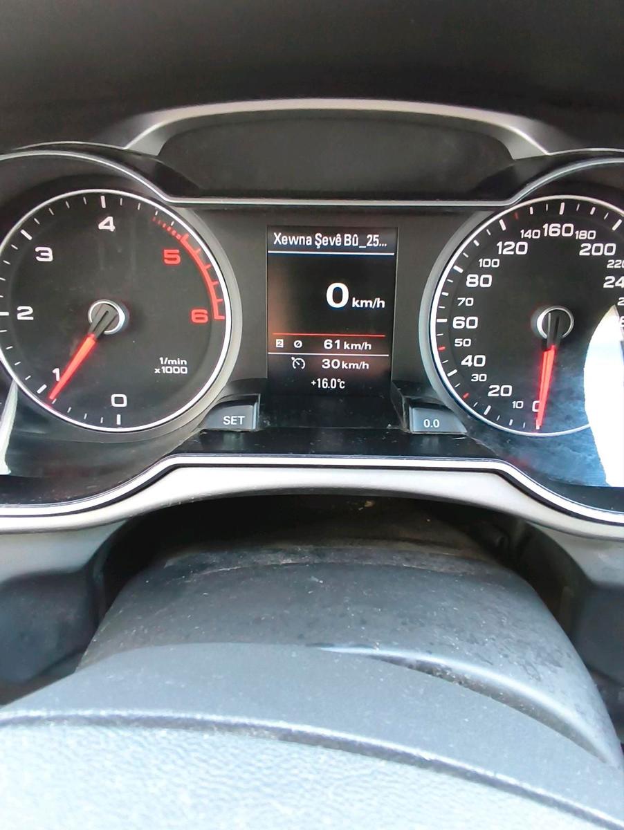 Audi A4 2014 — photo 8