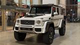Mercedes-Benz G 500 G Station G 500 4x4² Designo*Brabus - Mercedes-Benz G 500 in München