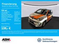 Volkswagen up! - Vorschau Bild 1
