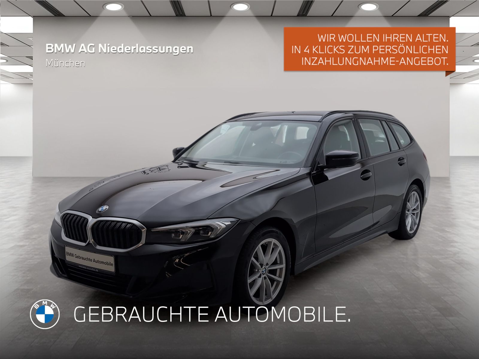 BMW 318i Touring Navi PDC Sitzheizung Tempomat