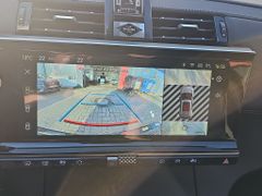 Fahrzeugabbildung DS Automobiles DS 7 BlueHDI 130 EAT8 Étoile 20" Tokyo & Black P