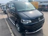 Volkswagen T5 Multivan - VW T5 Multivan Gebrauchtwagen in Stuttgart